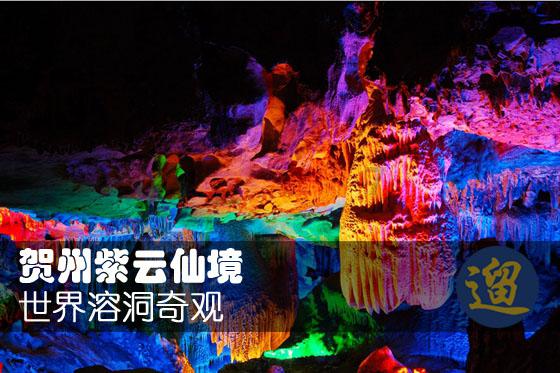 迪拜王储妃谢克哈娘家人实力爆出,宫外豪宅堪比皇宫,同父异母妹妹是画家