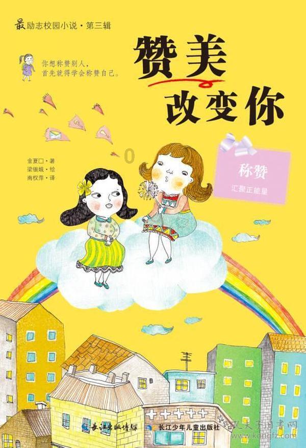 全国典型案例，湖南6个拟获评