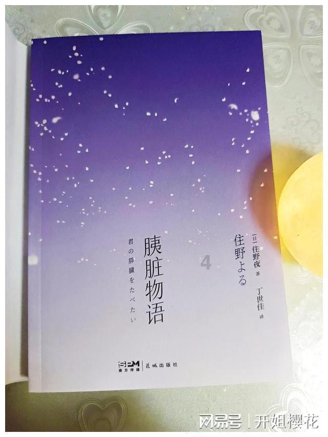 方块无限坠落