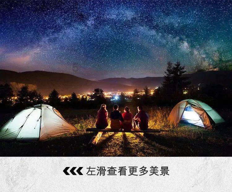 80万禁军教头林冲，放到现在官位有多大？说出来可能不信