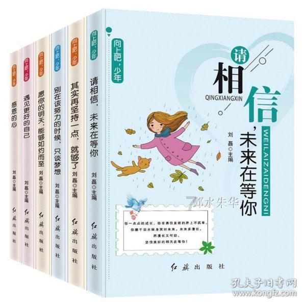 恋上餐厅盘中异动 临近收盘大幅下挫5.73%报2.47美元