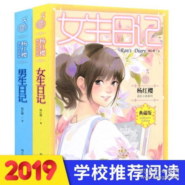 【补款通知】GSC塞尔达、秘银部落守卫等5项宝贝等你带走
