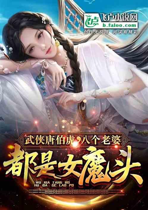 栅栏迷宫