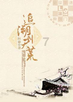 58到家培训收费标准游戏画面
