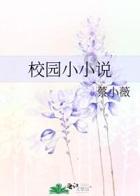 《甄嬛传》“赤色鸳鸯肚兜”的主人孙答应,是生是死?3点需深思