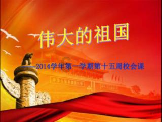 密室之错语因果