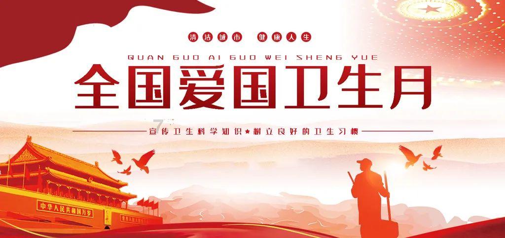 盗金父子俩自制版