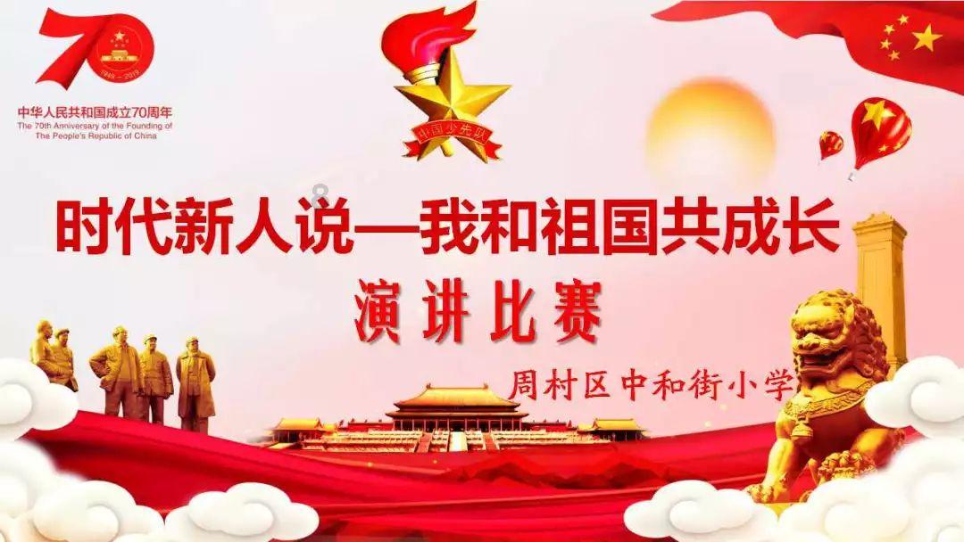 铃木彩艳本场数据:2次扑救,1粒乌龙球,评分6.4分全队最低