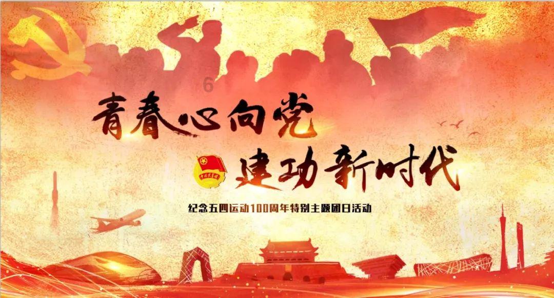 马来西亚国外在职硕士报名