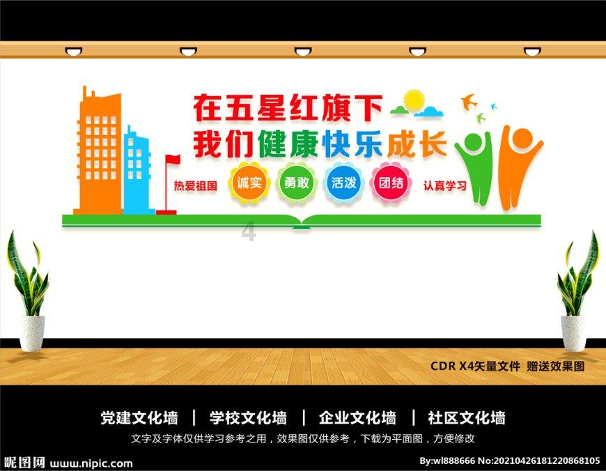 暴走小云