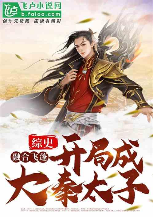 救援男孩与狗