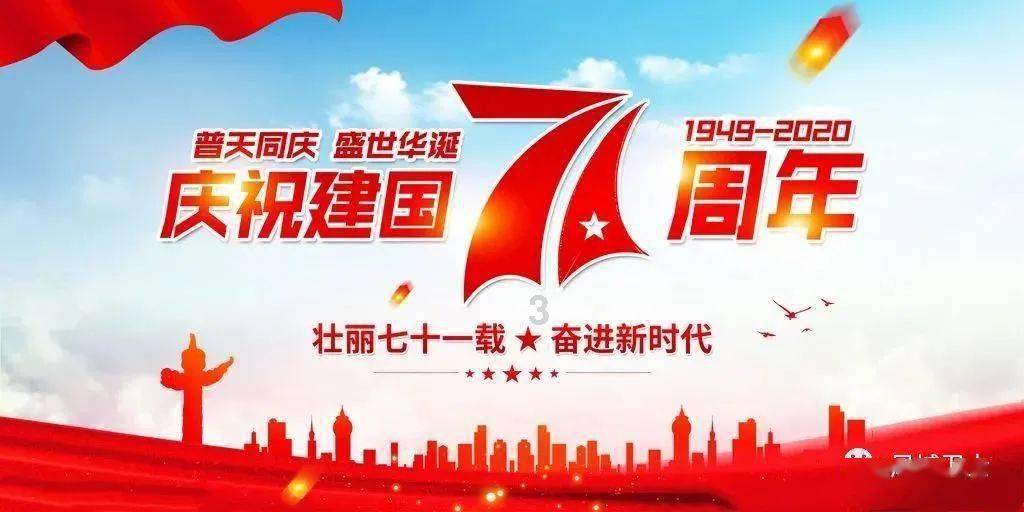 胡塞武装称袭击一艘英国油轮，英国公司确认
