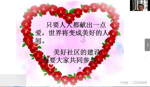 孩子马上上高中了，数学成绩不是很好，想找个机构补习一下，请问有推荐吗？