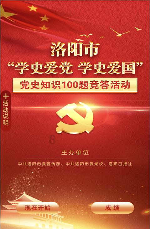 扬科维奇继任者官宣，日本教练赴任，中超新军签约双冠功勋主帅