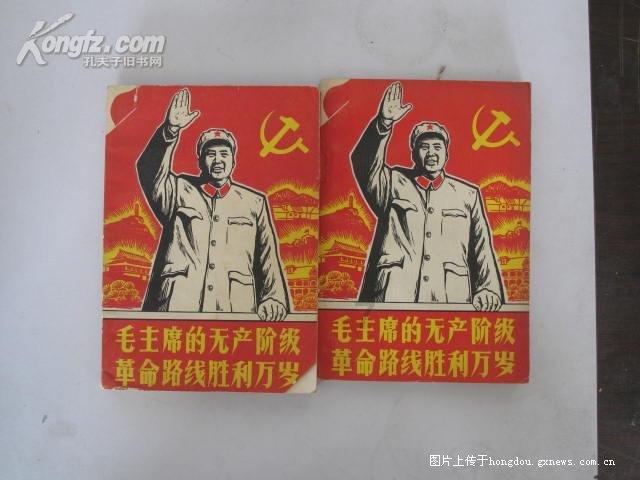 楚雄州科技助力乡村振兴现场会在元谋召开