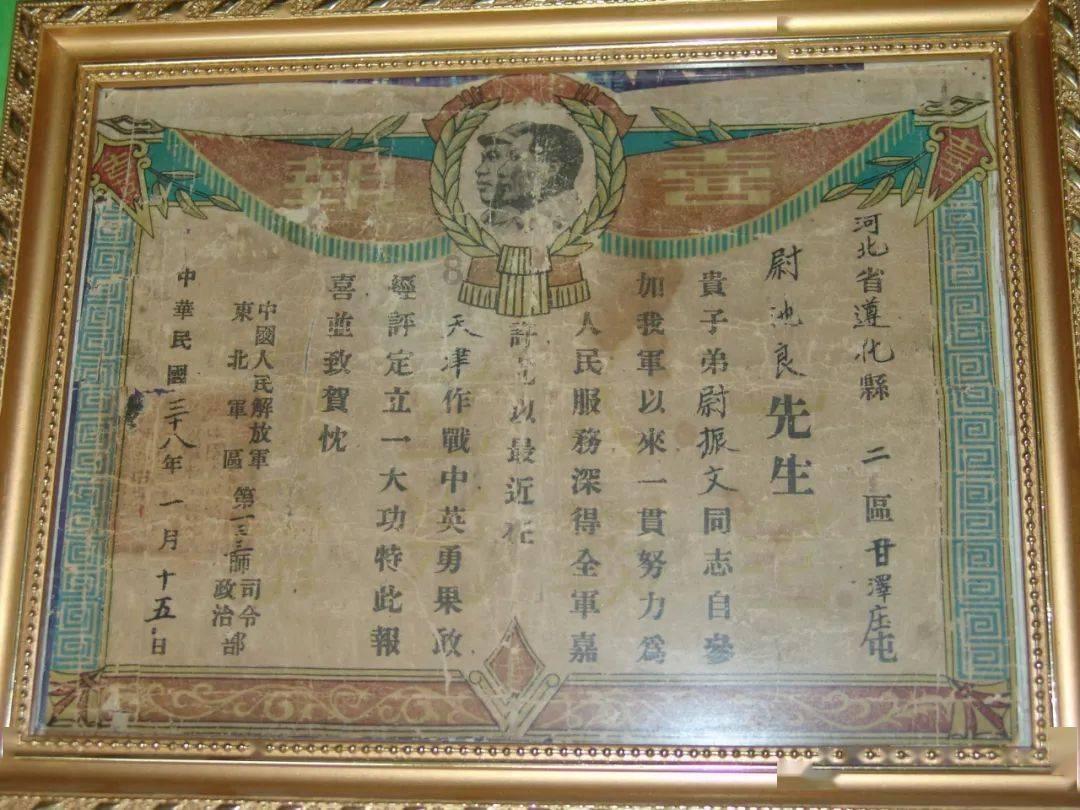 时尚红人莎莉