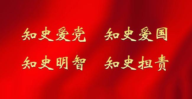 超级机器人战斗4