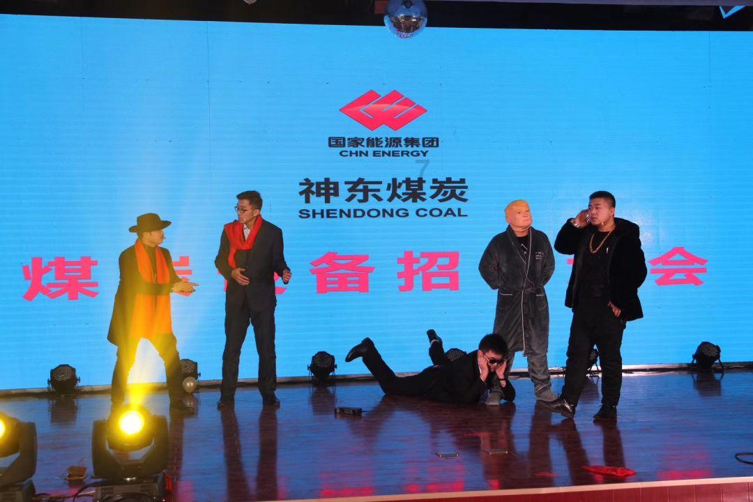 “享界”要来了？华为余承东出席北汽智选车供应商大会