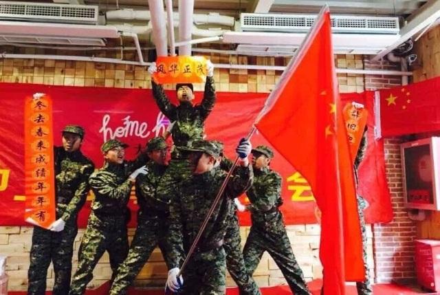 腊八节要做什么