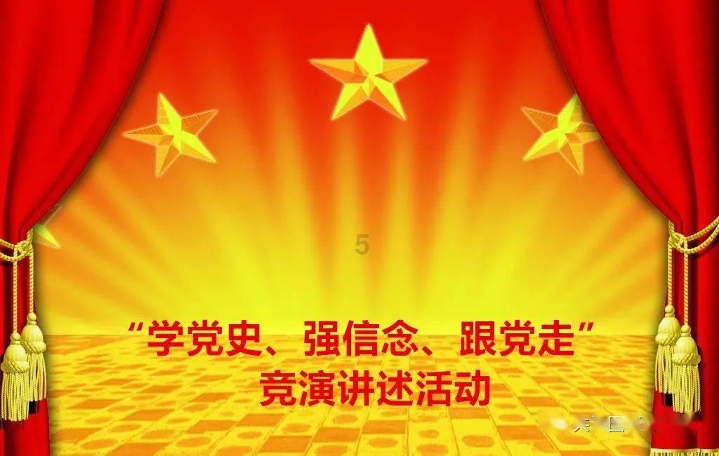 了解我的腿型是什么腿型?,探索知识星球平台的精彩内容!