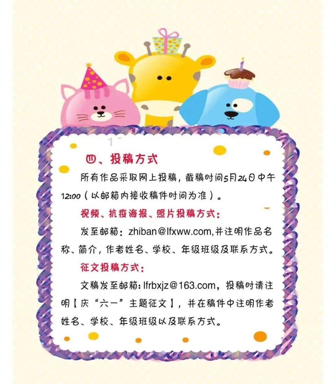 圈内人爆料，msi将在中国成都举办，LCK可能会被拒绝参赛