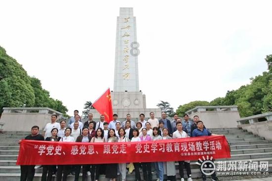 动物拼一拼