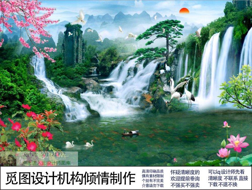 财通证券资管顾宇笛离任8只基金