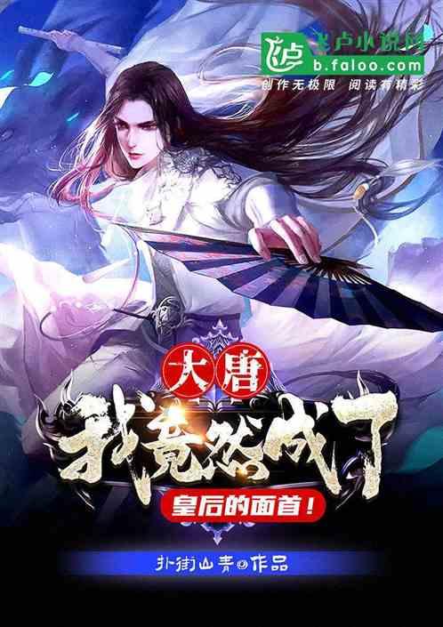 可爱小猫的发廊