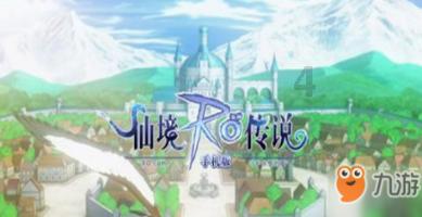 夏日的婚礼
